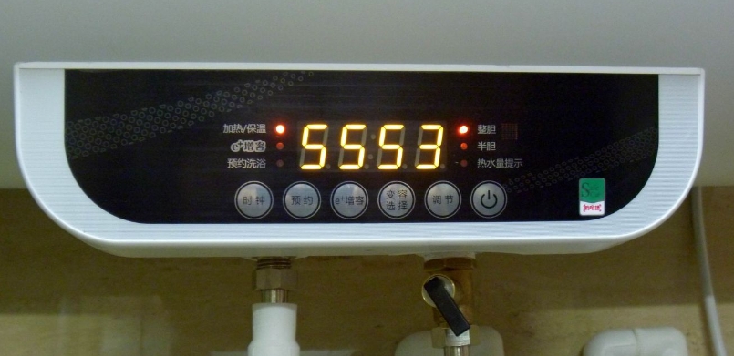 What is the reason for the red power indicator light of the gas water heater?