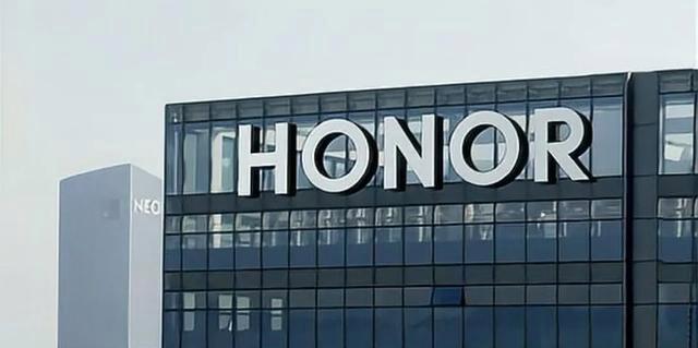 Honor Company Obtains Electronic Device Charging Patent to Improve User Experience