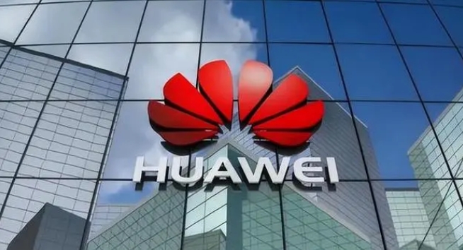 Huawei applies for patents on switch mode power supply circuits, power adapters, and charging systems, which can reduce power loss