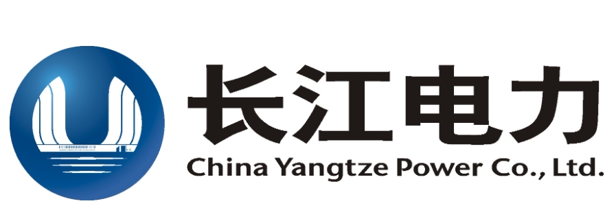 Yangtze Power applies for a patent for a fast maintenance tool and method for the mobile power supply of large rail mounted lifting machinery to improve labor efficiency and reduce construction safety risks