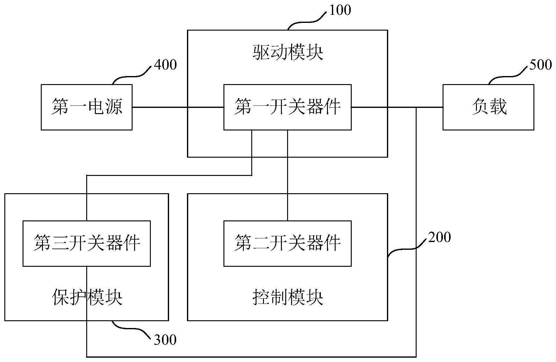 JINGWEI HIRAIN has been granted a utility model patent for 
